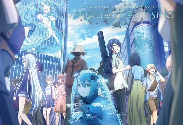 Colorful Stage! The Movie: A Miku Who Can’t Sing Movie Review: What Works and What Doesn’t