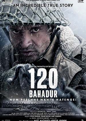 120 Bahadur Review – Highlights, Flaws & Final Verdict