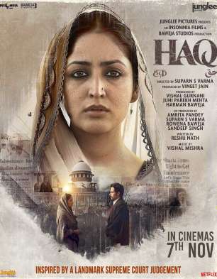 HAQ 2025 Review: Deep Dive Into the Story, Acting & Cinematography