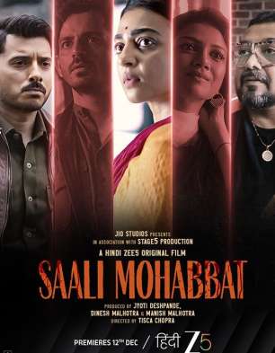 Honest Review: Is Saali Mohabbat Worth Watching?